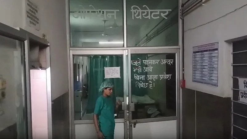 राजस्थान: BJP सरकार में लगातार बिगड़ रही स्वास्थ्य सेवाएं, सरकारी अस्पतालों की बदहाली चरम पर, कांग्रेस नेताओं ने उठाए सवाल