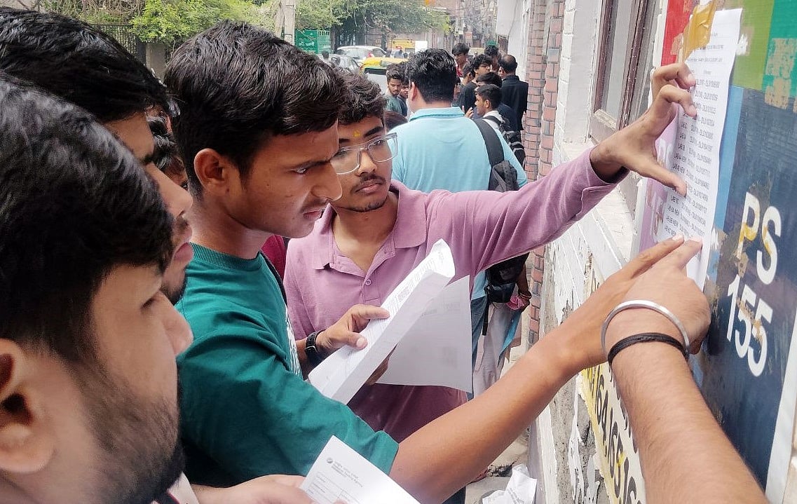 CUET-UG 2026 का परिणाम घोषित, उम्मीदवार आधिकारिक वेबसाइट पर देख सकते हैं अपना स्कोर