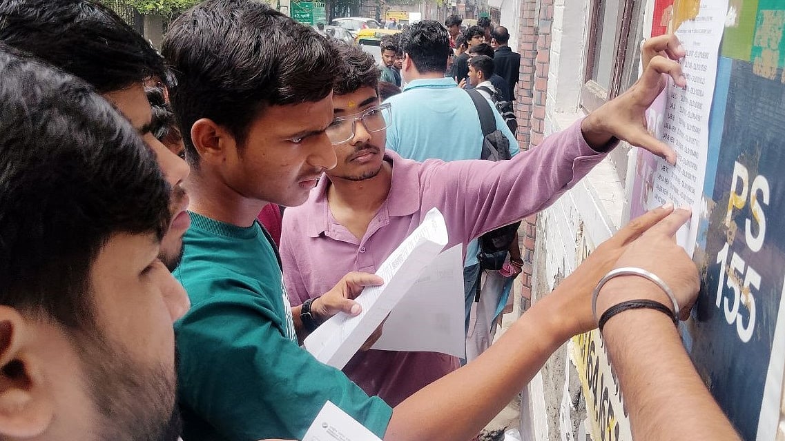 CUET-UG 2026 का परिणाम घोषित, उम्मीदवार आधिकारिक वेबसाइट पर देख सकते हैं अपना स्कोर