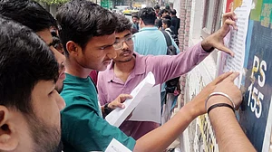 CUET-UG 2026 का परिणाम घोषित, उम्मीदवार आधिकारिक वेबसाइट पर देख सकते हैं अपना स्कोर