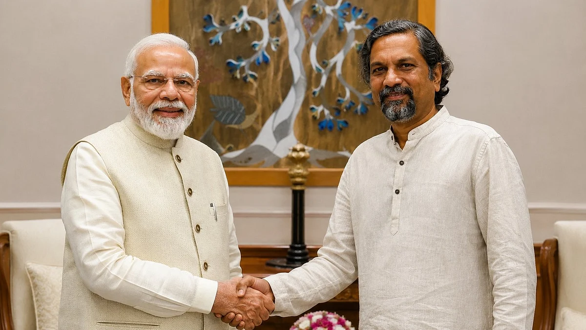 एआई निर्मित सांकेतिक तस्वीर