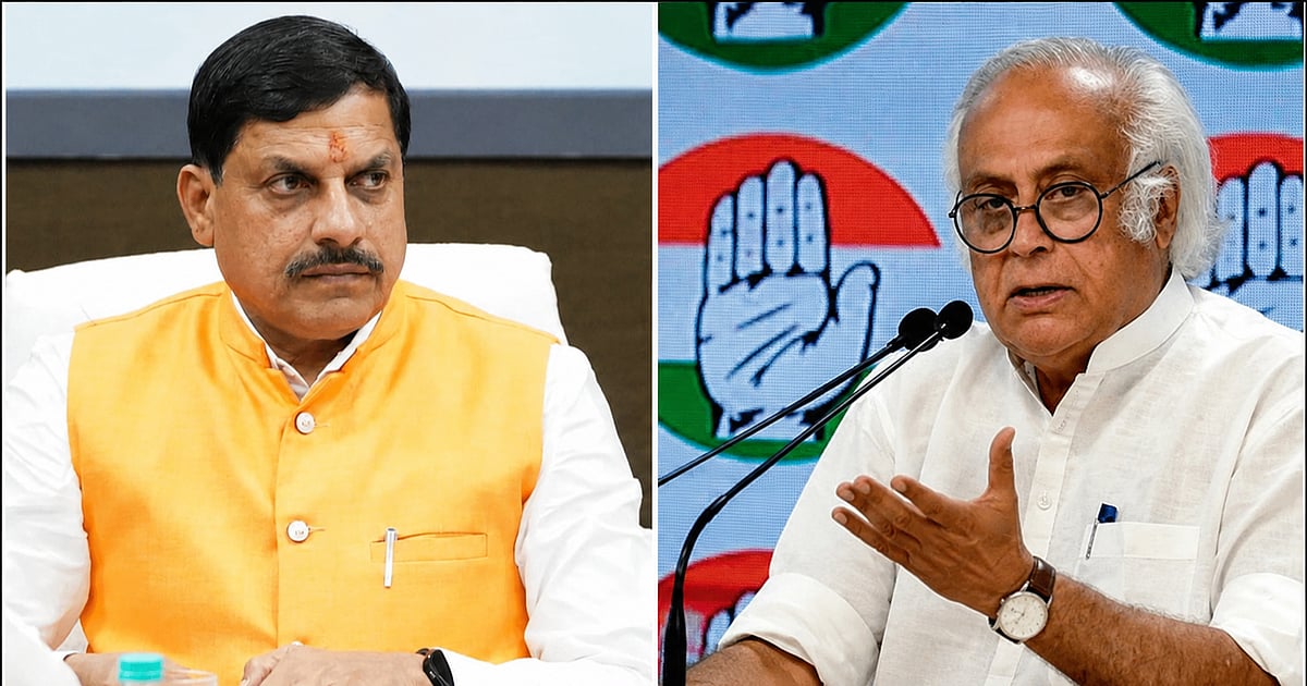 'डबल इंजन नहीं, लूट का इंजन चल रहा है', मध्य प्रदेश के मुख्यमंत्री मोहन यादव पर कांग्रेस का बड़ा हमला