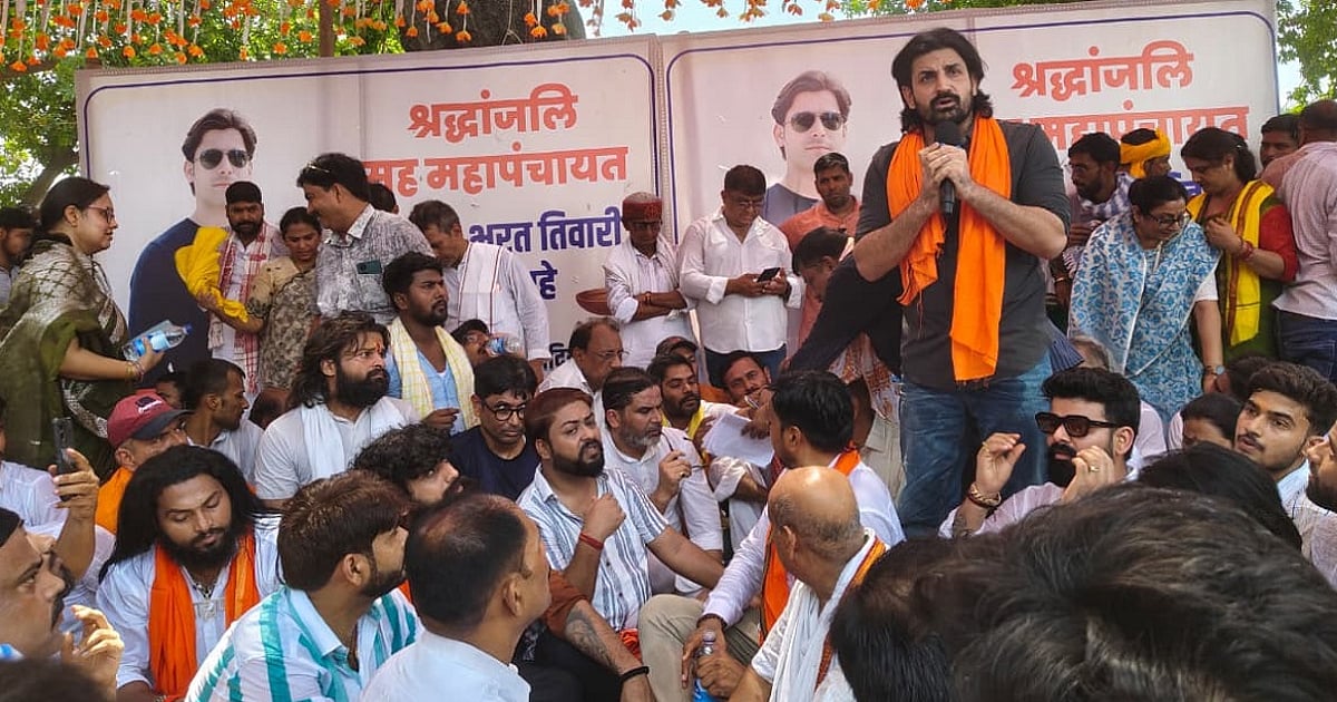 बिहारः भरत तिवारी एनकाउंटर मामले में भोजपुर में महापंचायत, प्रशांत किशोर ने दी आंदोलन की चेतावनी