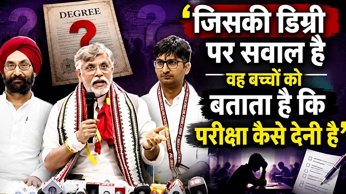 जिसकी डिग्री पर सवाल है वह बच्चों को बताता है कि परीक्षा कैसे देनी है: भुवनेश्वर में पवन खेड़ा