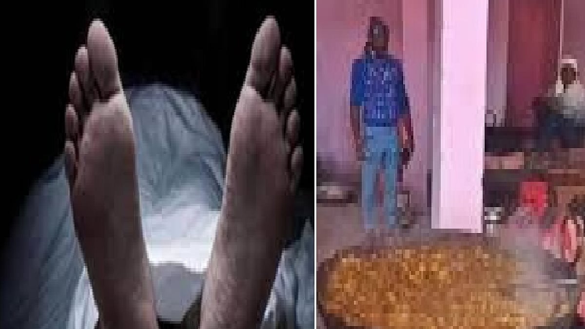फोटो: सोशल मीडिया