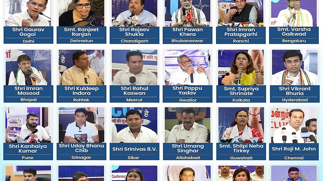 कांग्रेस का पेपर लीक के खिलाफ राष्ट्रव्यापी अभियान शुरू, नेताओं ने अलग-अलग शहरों से उठाई प्रधान के इस्तीफे की मांग