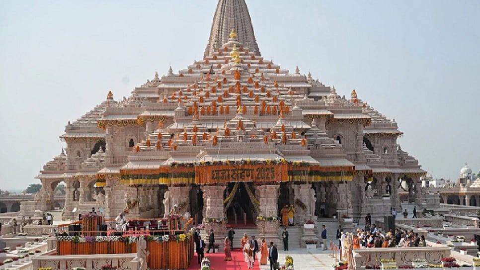 राम मंदिर दान चोरी मामले में FIR दर्ज, ट्रस्ट ने SIT रिपोर्ट के आधार पर 8 लोगों को किया नामजद