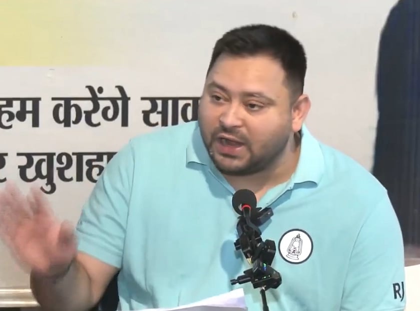 बिहार में भ्रष्टाचार को लेकर तेजस्वी यादव का सरकार पर हमला, बोले- खजाना खाली पर घोटालेबाजों की भरी हैं जेबें