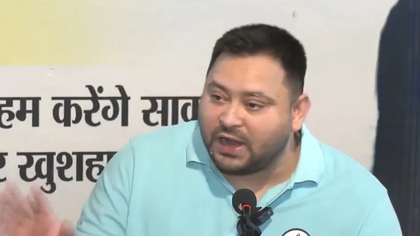 फोटो: IANS