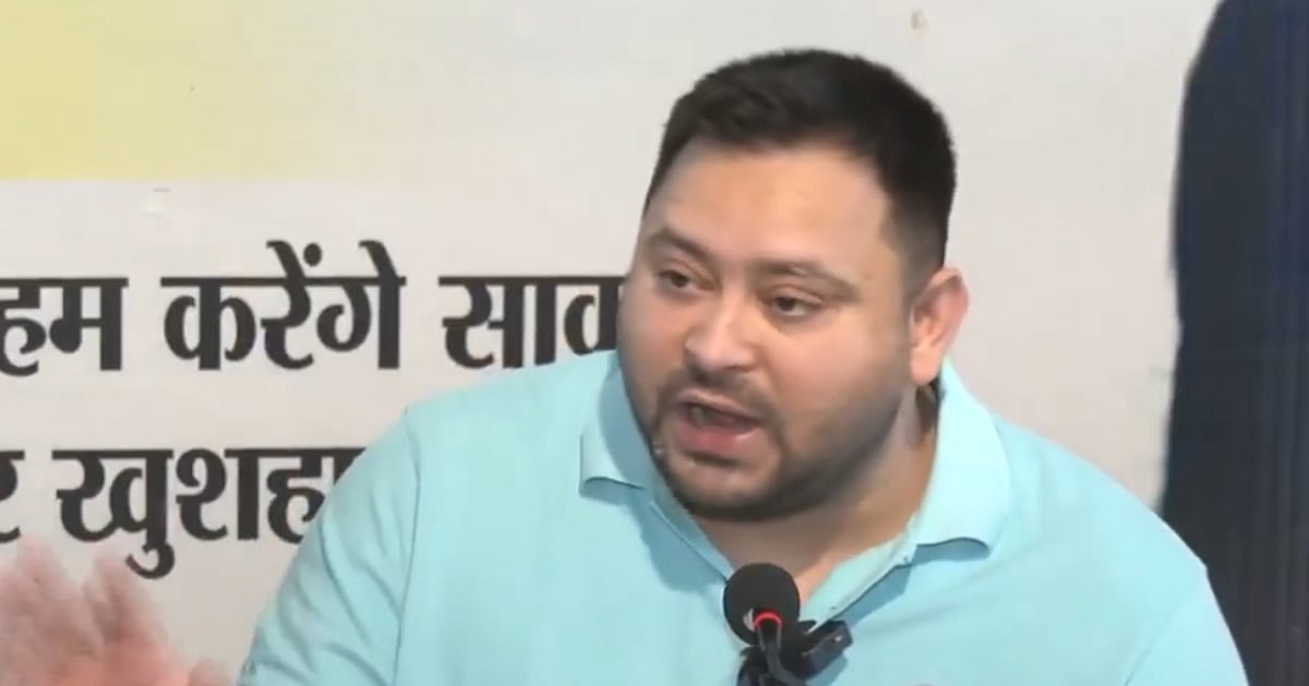 बिहार में भ्रष्टाचार को लेकर तेजस्वी यादव का सरकार पर हमला, बोले- खजाना खाली पर घोटालेबाजों की भरी हैं जेबें