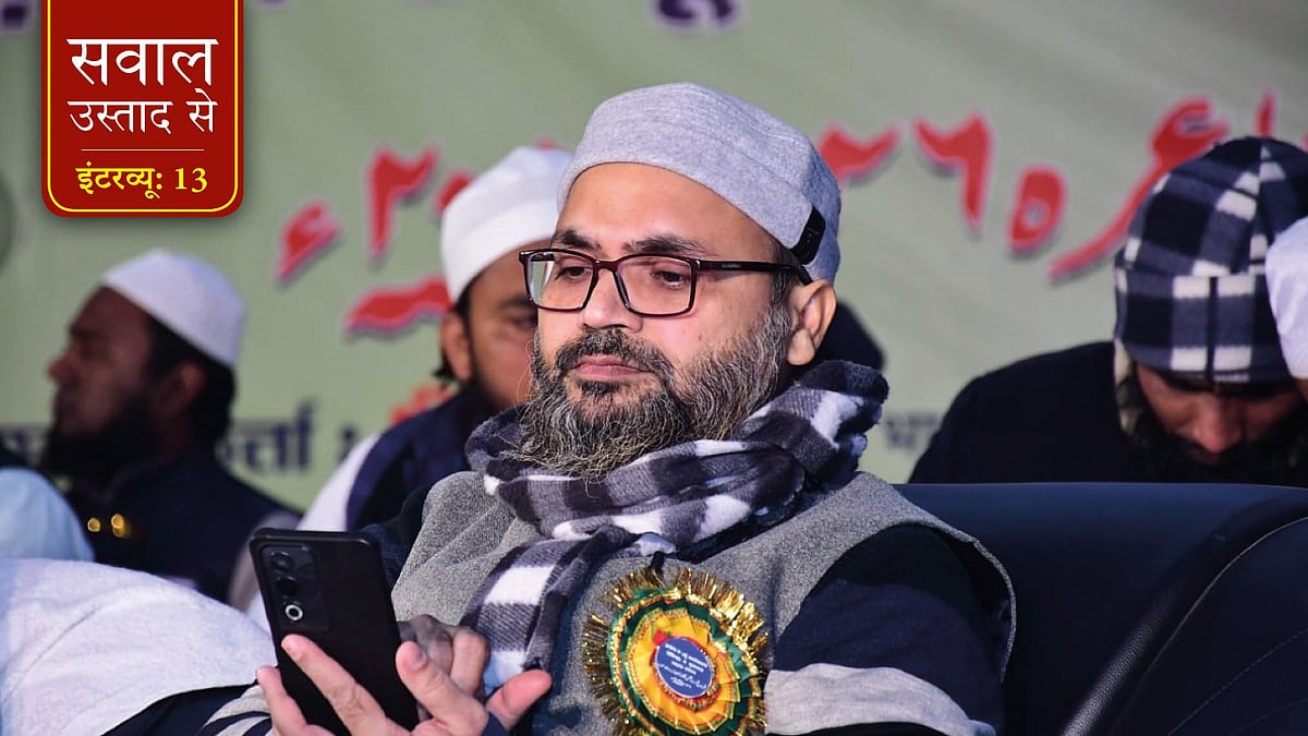 इंटरव्यू: 'आज 90% उर्दू पुस्तकों की हालत दूसरों के चबाए हुए निवाले को निगलने जैसी है', डॉ. फारूक़ आज़म क़ासमी