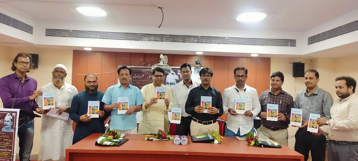 इंटरव्यू: 'आज 90% उर्दू पुस्तकों की हालत दूसरों के चबाए हुए निवाले को निगलने जैसी है', डॉ. फारूक़ आज़म क़ासमी