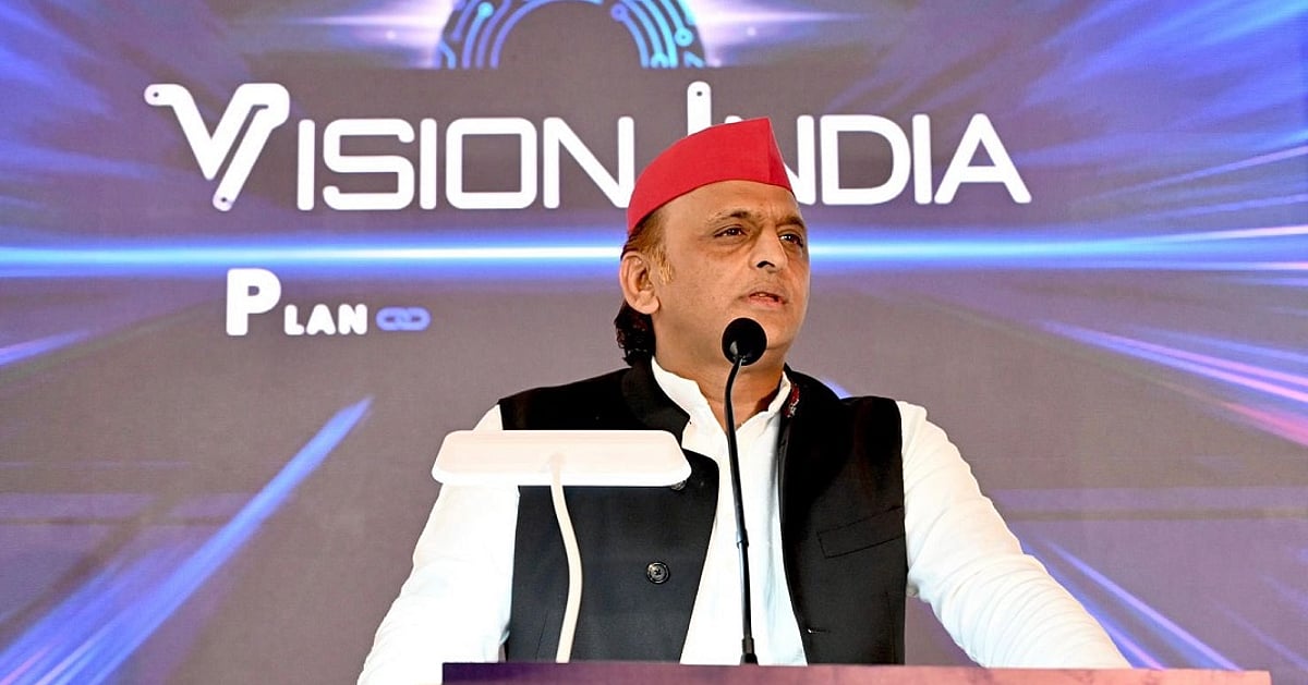 बीजेपी सरकार ने शिक्षा और परीक्षा व्यवस्था को किया ध्वस्त, पेपर लीक से युवाओं का भविष्य बर्बाद: अखिलेश यादव