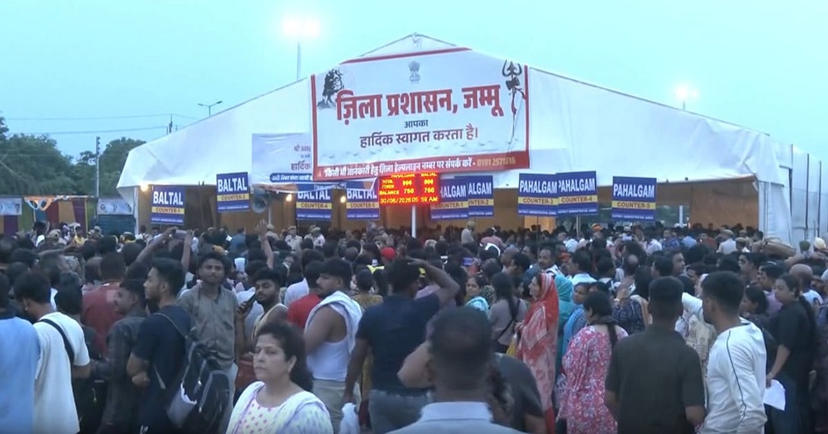 अमरनाथ यात्रा: जम्मू ट्रैफिक पुलिस ने 2 जुलाई से रूट पर जारी की सख्त पाबंदियां
