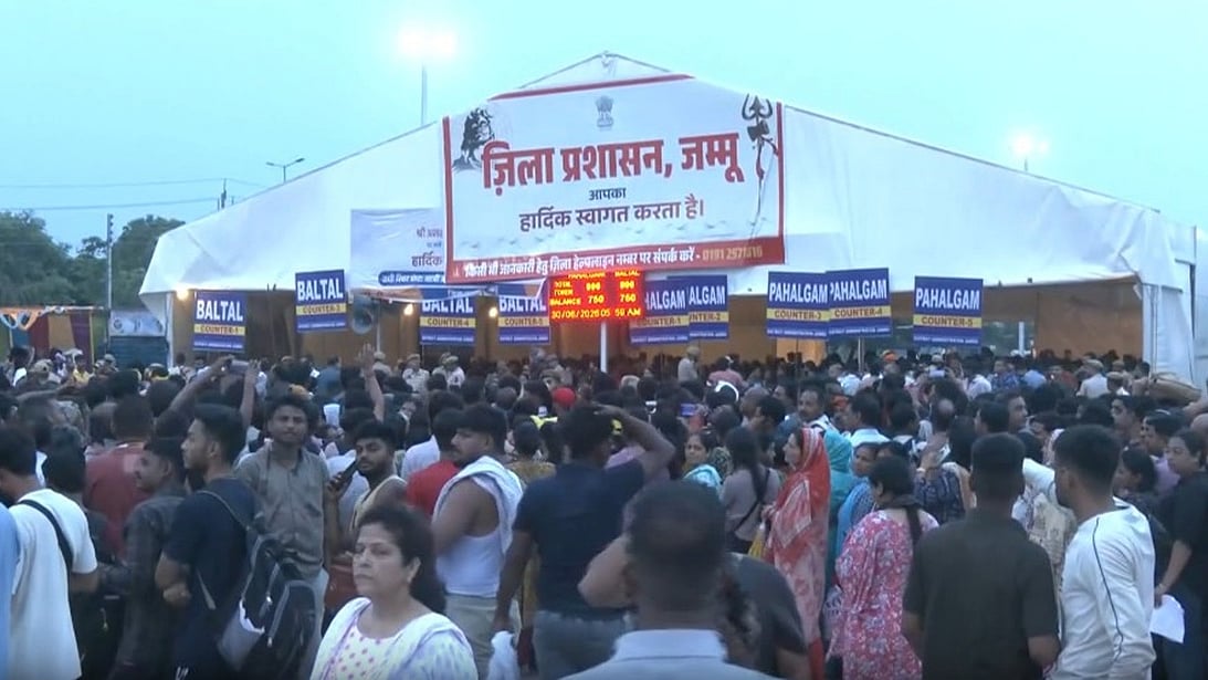 फोटो: IANS
