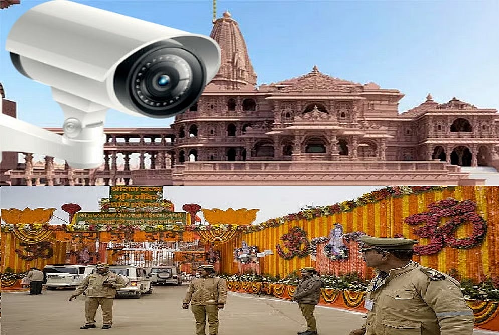 आखिर 1600 सीसीटीवी कैमरों की नजर से कैसे बच गई अयोध्या राम मंदिर में चंदा चोरी?