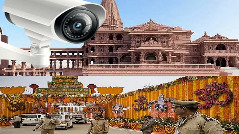 सांकेतिक तस्वीर