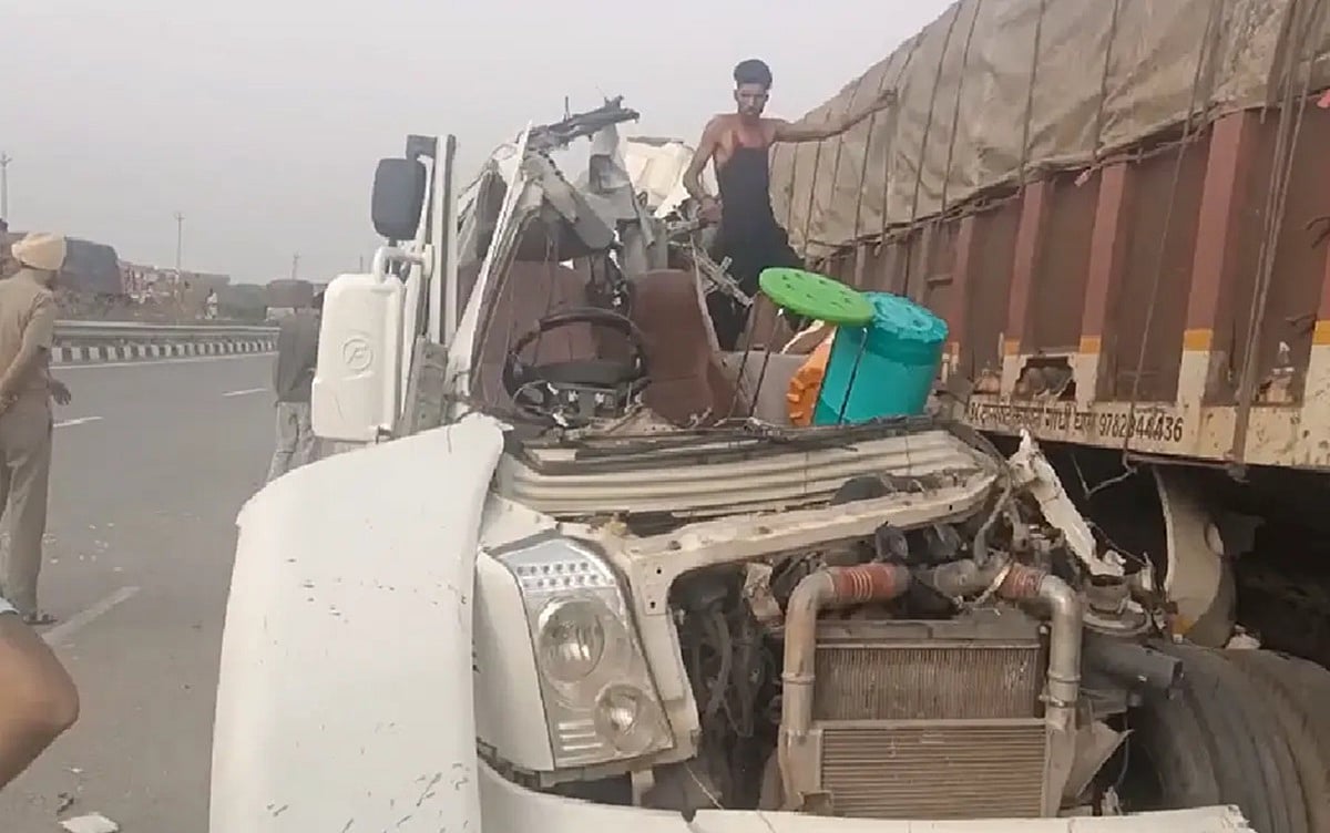 फोटो: सोशल मीडिया