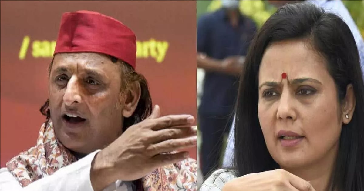 अखिलेश यादव का BJP पर बड़ा हमला, 'महुआ मोइत्रा पर हमला कर बीजेपी ने पैदा किया राजनीतिक हिंसा का माहौल'