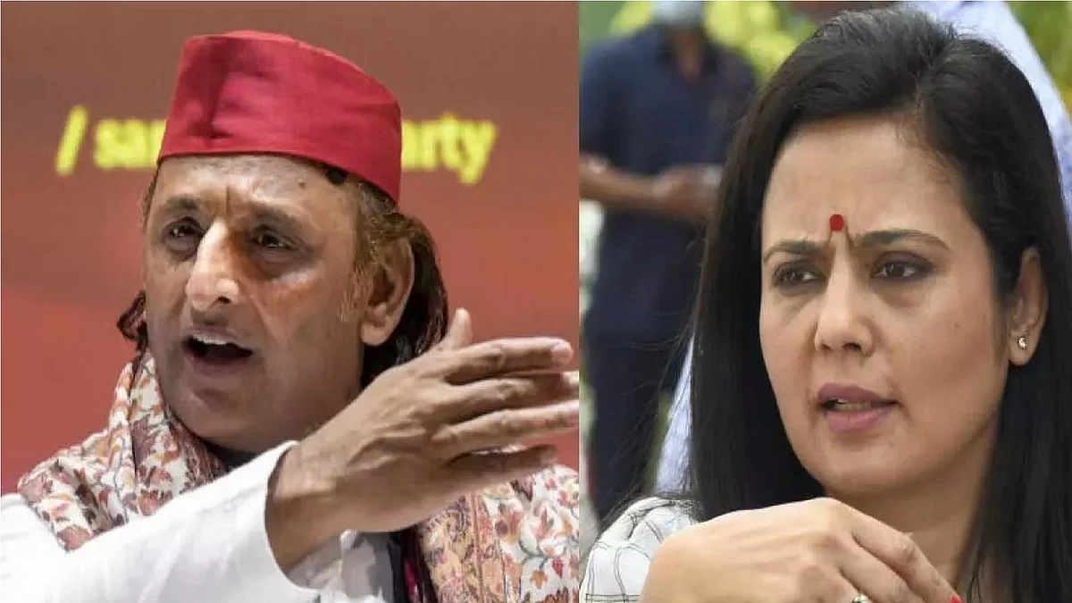 फोटो: सोशल मीडिया