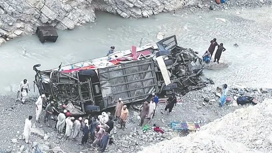 फोटो: सोशल मीडिया  