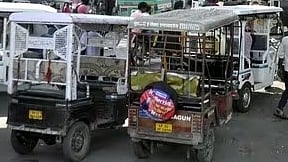 केंद्र सरकार ने ई-रिक्शा स्विच ऑफ करने वाले ऐप 'बीएटी बीएमएस' को गूगल प्ले और एप्पल ऐप स्टोर से हटाने का दिया निर्देश