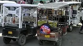 केंद्र सरकार ने ई-रिक्शा स्विच ऑफ करने वाले ऐप 'बीएटी बीएमएस' को गूगल प्ले और एप्पल ऐप स्टोर से हटाने का दिया निर्देश