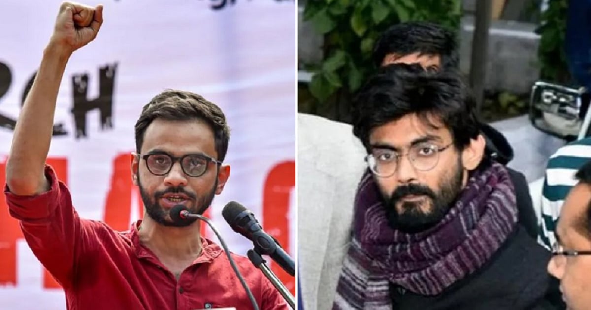 दिल्ली दंगा: उमर खालिद और शरजील इमाम को फिर नहीं मिली बेल, कोर्ट ने जमानत याचिका खारिज की