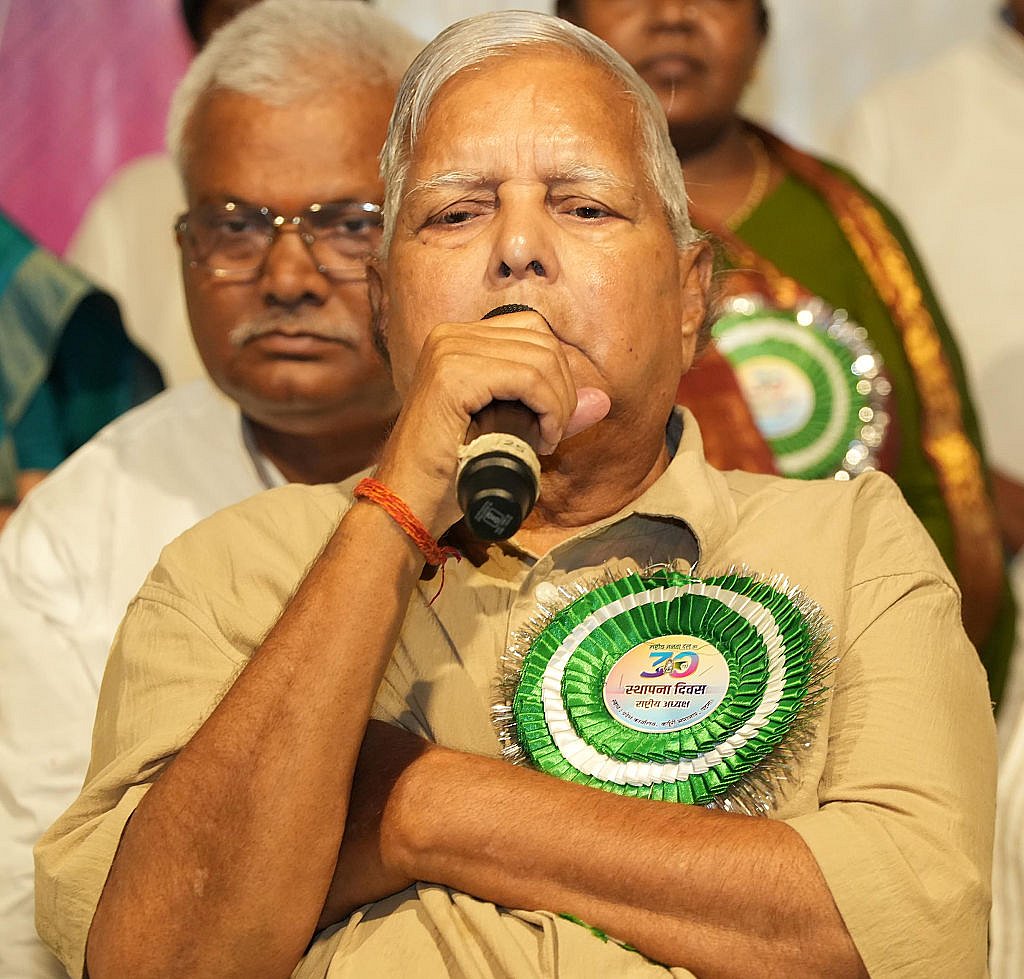 लालू यादव बोले- ‘समझौता कर चुकीं संवैधानिक संस्थाओं ने लोकतंत्र की बुनियाद के सामने गंभीर चुनौतियां खड़ी कीं’