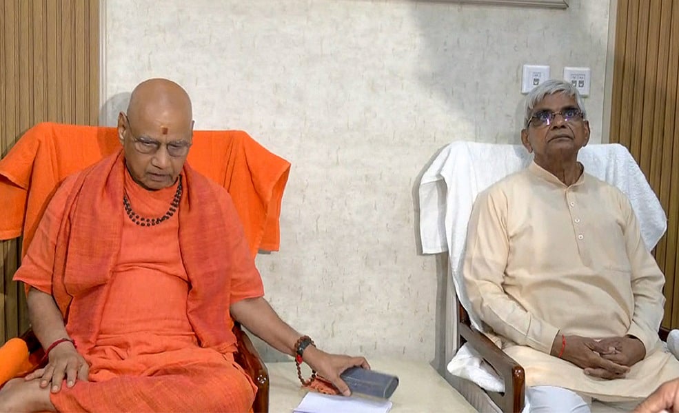 दान चोरी मामलाः राम मंदिर ट्रस्ट ने सीईओ के चयन के लिए तीन सदस्यीय समिति की घोषणा की