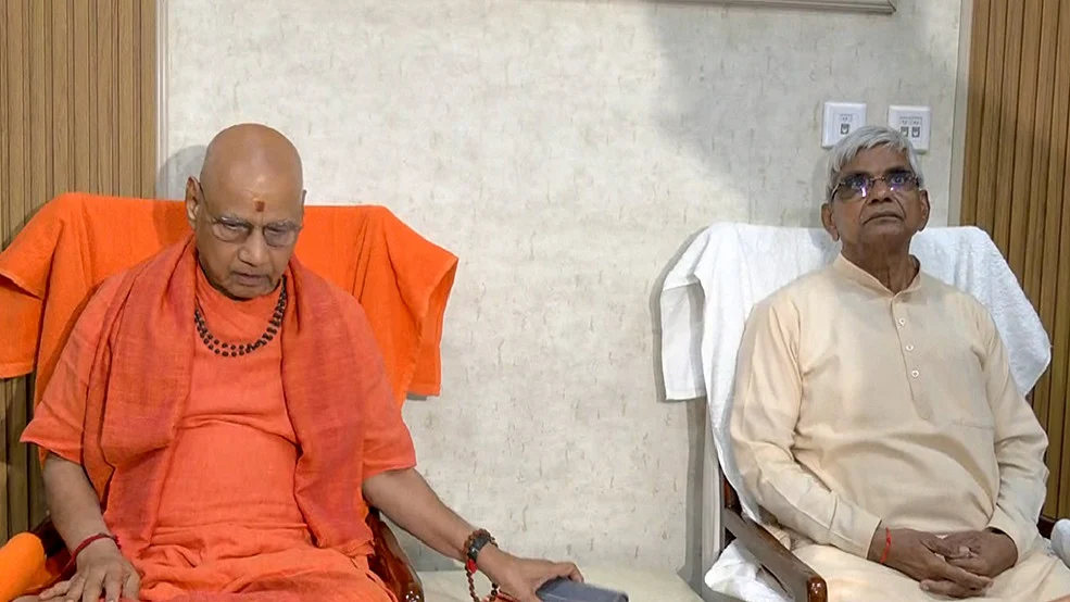 दान चोरी मामलाः राम मंदिर ट्रस्ट ने सीईओ के चयन के लिए तीन सदस्यीय समिति की घोषणा की