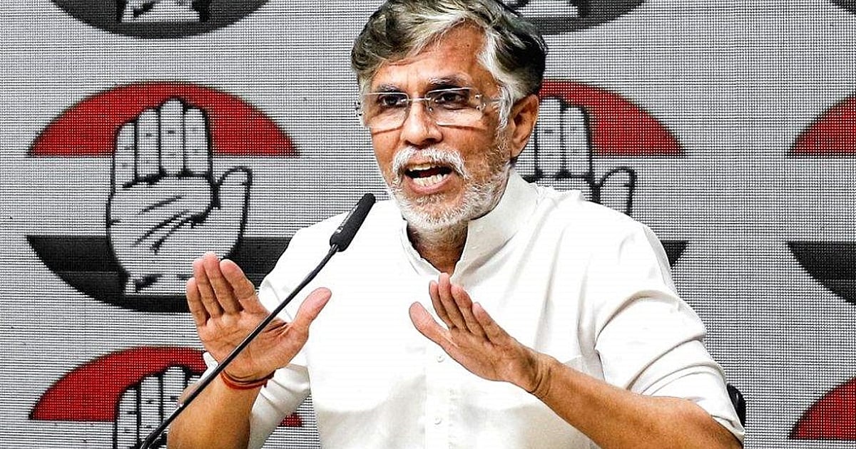 चंपत और मिश्रा का इस्तीफा 'वित्तीय गबन' की स्वीकारोक्ति, न्यायालय की निगरानी में हो जांच: कांग्रेस