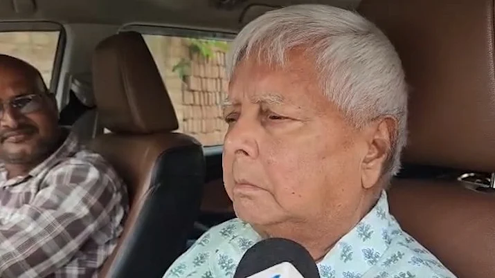 मैं बिहार का शेर हूं, मुझे सुरक्षा की कोई चिंता नहीं, सुरक्षा में कटौती पर लालू प्रसाद यादव की दो टूक