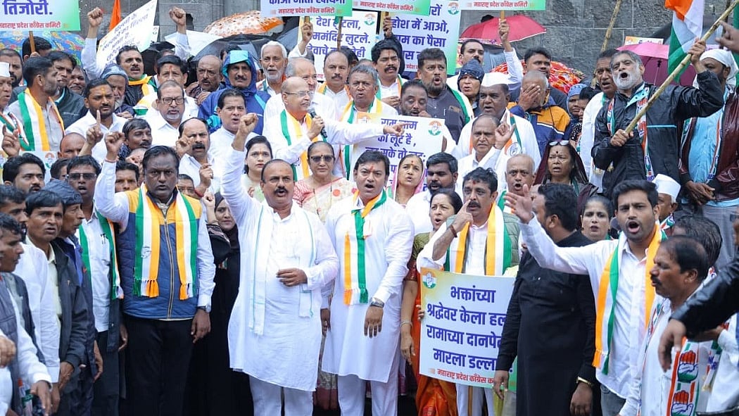 कांग्रेस ने राम मंदिर चंदा चोरी के खिलाफ शुरू किया अभियान, यूपी, महाराष्ट्र, हिमाचल समेत कई राज्य में पदयात्रा