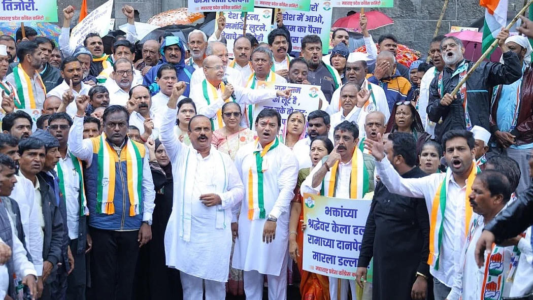 कांग्रेस ने राम मंदिर चंदा चोरी के खिलाफ शुरू किया अभियान, यूपी, महाराष्ट्र, हिमाचल समेत कई राज्य में पदयात्रा