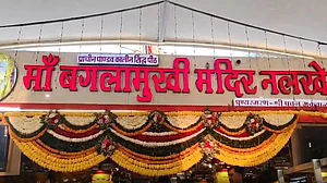 राम मंदिर के बाद अब मां बगलामुखी मंदिर में दान की चोरी