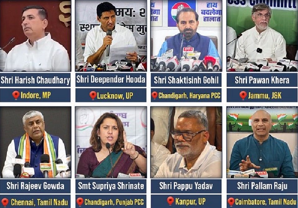 navjivanindia%2F2026-07-10%2F1b689vii%2FCongress-Press-Confrence-on-Ram-Mandir-issue.jpg?rect=0%2C4%2C960%2C504&w=1200&ar=40%3A21&auto=format%2Ccompress&ogImage=true&mode=crop&enlarge=true&overlay=false&overlay_position=bottom&overlay_width=100
