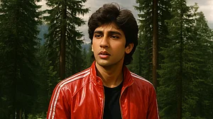फोटो: IANS