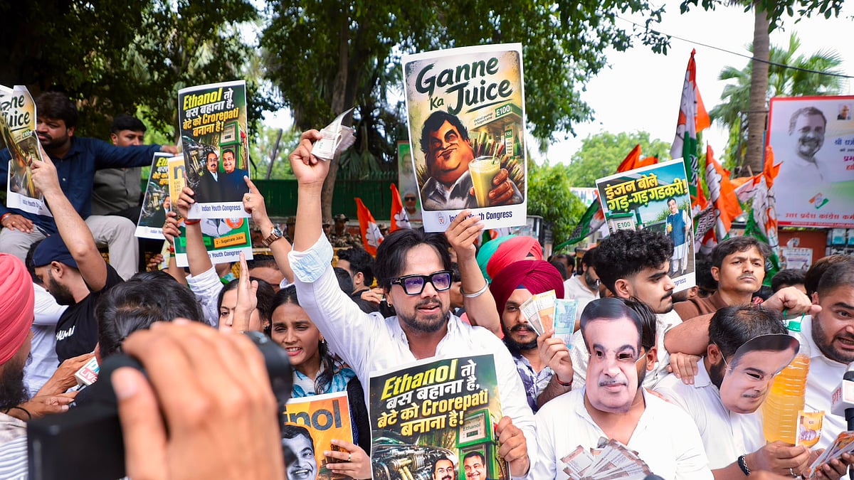 फोटो: inc