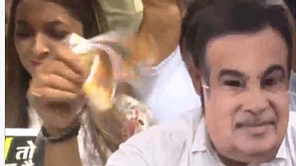 फोटोः सोशल मीडिया