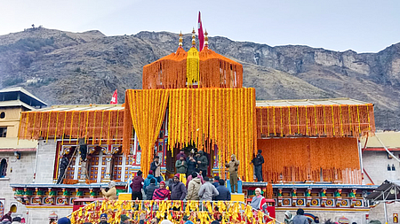 फोटो: IANS