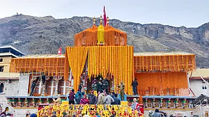 फोटो: IANS