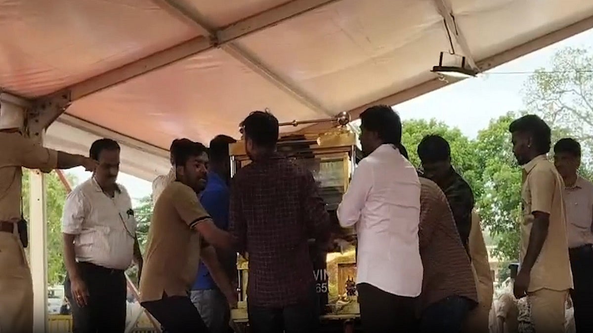 फोटो: IANS