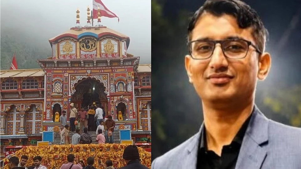 फोटो: सोशल मीडिया