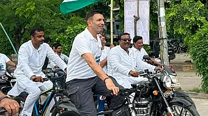 मध्य प्रदेश कांग्रेस की साइकिल यात्रा शुरू