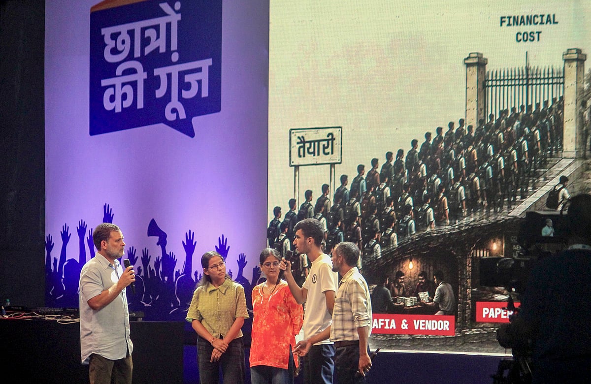 ‘छात्रों की गूंज’ कार्यक्रम में राहुल गांधी