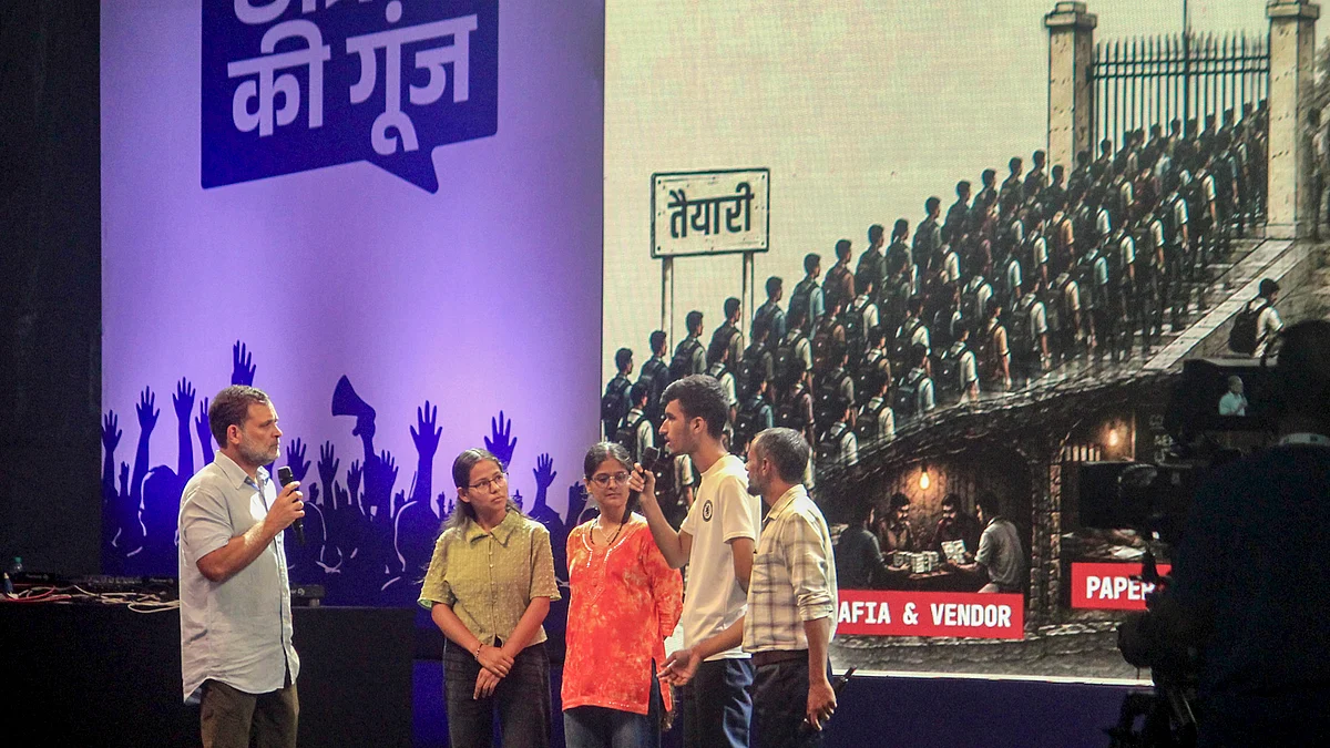 ‘छात्रों की गूंज’ कार्यक्रम में राहुल गांधी