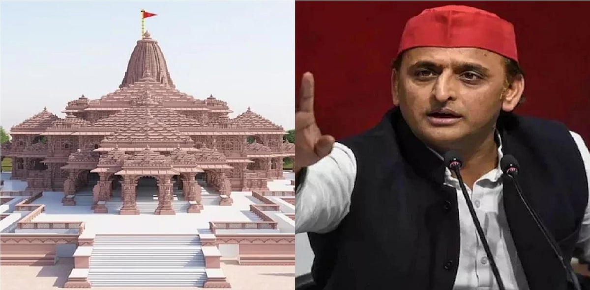 अखिलेश यादव का BJP पर चौतरफा हमला, शंकराचार्य के बयान का किया 100% समर्थन, बोले- भाजपाइयों ने अयोध्या को लूटा