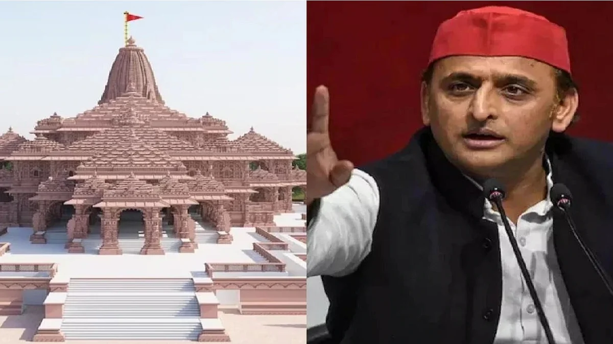 फोटो: सोशल मीडिया