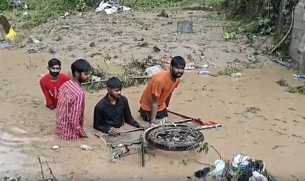फोटो: IANS